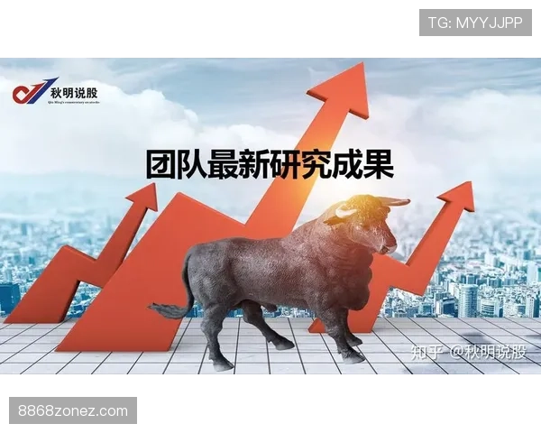 弗拉霍维奇个人数据表现与团队成绩关联性分析