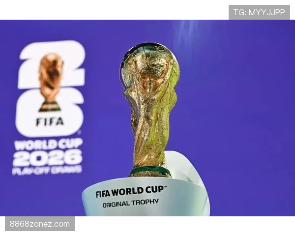 2026世界杯48支球队如何分成12个小组每组4支球队的规则说明