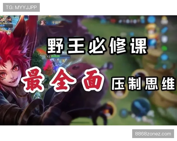 阿尔马达后插助攻改写进攻节奏，持续压制对手中场防线
